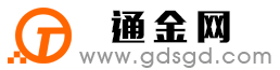 西湖通金宝